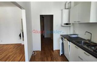 Wohnung mieten in Diesterweggasse 18, 1140 Wien, Ruhige aber ideal angebundene Wohnung in 1140 zu vermieten