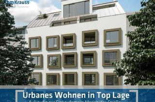 Praxen kaufen in 1060 Wien, STADTHAUS MILLER - URBANES ARBEITEN IN AUSGEZEICHNETER STADTLAGE