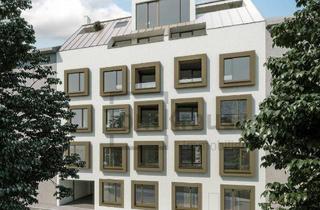 Praxen kaufen in 1060 Wien, STADTHAUS MILLER - URBANES ARBEITEN IN AUSGEZEICHNETER STADTLAGE