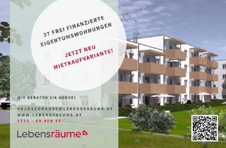 Wohnung kaufen in Max-Hirschenauer-Straße, 4780 Schärding Innere Stadt, Schärding - 37 freifinanzierte Eigentumswohnungen *NEU MIETKAUF-OPTION*