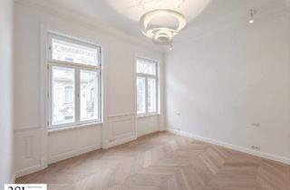 Wohnung kaufen in Widerhoferplatz, 1090 Wien, Grand Park Residence: Edle 3-Zimmer-Wohnung mit Balkon