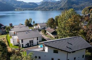 Einfamilienhaus kaufen in Auhof 43/5, 5311 Innerschwand, Luxus Pur am Mondsee | Einfamilienhaus mit Pool, Garten und Seezugang! Sommer 2024 bezugsfertig!