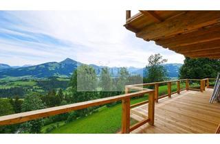 Wohnung mieten in 6370 Reith bei Kitzbühel, Exklusive Wohnung in einzigartiger Aussichtslage