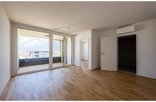 Wohnung kaufen in Sonnenburgstraße, 6020 Innsbruck, Stadt Carré Wilten: Charmante 2-Zimmer Wohnung mit Loggia zum Innenhof