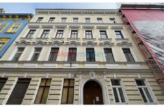 Wohnung kaufen in Helblinggasse 12, 1170 Wien, Ruhige 2-Zimmer Altbau-Wohnung in ausgezeichneter Lage im 17. Bezirk