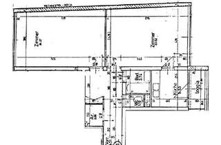 Wohnung kaufen in Scheffelstraße, 1210 Wien, NEUBAUWOHNUNG NÄHE ERHOLUNGSGEBIET ALTE DONAU / 500 M ZUM STRAND