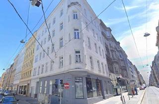 Geschäftslokal mieten in Kaiserstraße, 1070 Wien, Neu saniertes Trainingsstudio im 7. Bezirk!