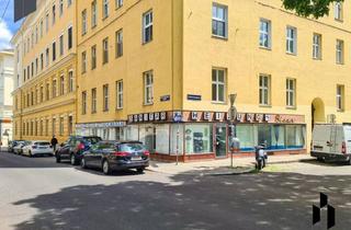 Geschäftslokal mieten in Rochusmarkt, 1030 Wien, Nähe zum Arbeitsplatz gesucht? Geschäftslokal + Wohnung Nähe U3 Rochusgasse!