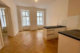 Büro zu mieten in Singerstraße, 1010 Wien, Neusaniertes Altbaubüro nahe dem Stephansdom!