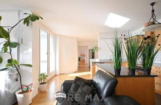 Wohnung kaufen in Hertha-Firnberg-Straße, 1100 Wien, "++ Wienerberg City! Familienwohnung mit Panorama-Pool-Nutzung ++"