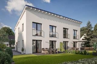 Grundstück zu kaufen in 6170 Zirl, Partner für ca. 110 m2 Doppelhaushälfte in Massivbauweise inkl. Grundstück gesucht