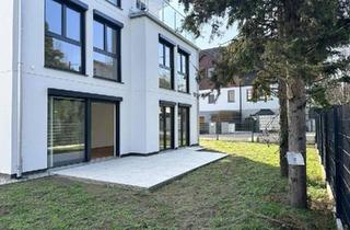 Villen zu kaufen in Waldviertlerweg, 1220 Wien, Moderne Villa mit Garage, provisionsfrei für den Käufer // Modern Villa with Garage, Commission free for the Buyer //