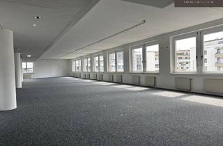 Büro zu mieten in Dietrichgasse, 1030 Wien, + + + Quartier Lände 3 + + + flexible Büroflächen + + + NÄHE U3 + + +