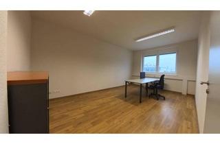 Büro zu mieten in Hirschstettner Straße 19, 1220 Wien, Preisgünstige, flexible Start-Up-Büros ab 15m2 - Provisionsfrei