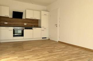 Wohnung kaufen in Primelweg, 8054 Graz, Befristet vermietete, gemütliche 2-Zimmer Anlegerwohnung - NEUBAU! Provisionsfrei!