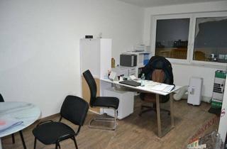 Büro zu mieten in 2401 Fischamend-Dorf, Attraktives Büro in perfekter Flughafennähe - zur Mitbenützung! 108,-- € all inclusive netto!!!