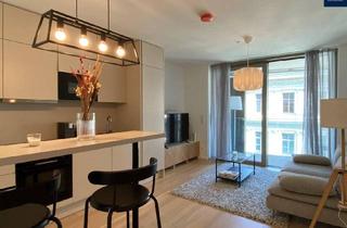Wohnung kaufen in Rudolfsplatz, 1010 Wien, KAYSER - ruhiges Apartment mit Concierge-Service in der Wiener City