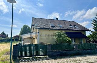Einfamilienhaus kaufen in 2474 Gattendorf, Modernes Einfamilienhaus in ruhiger Lage mit Garten und Pool