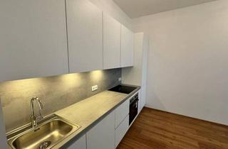 Wohnung kaufen in Ameisgasse 28 - Top 7, 1140 Wien, Eigennutzer - Investieren zwischen Kultur und Natur - Top 7