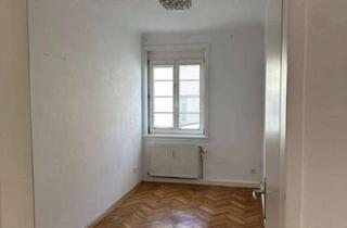 Gemeindewohnung in Penzinger Straße 150-166, 1140 Wien, 2.000 Ablöse-Gemeindewohnung 2 Zimmer mit Balkon