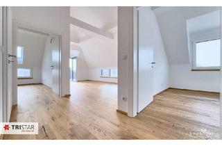 Wohnung kaufen in Liesinger Platz, 1230 Wien, **Moderne 2- und 3-Zimmer-Wohnungen zu Bestpreisen! Nähe Riverside **