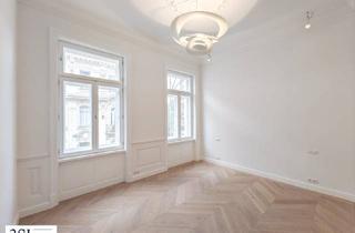 Wohnung kaufen in Widerhoferplatz 1/5A, 1090 Wien, Grand Park Residence: Edle 3-Zimmer-Wohnung mit Balkon