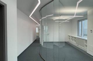 Immobilie mieten in Aspernbrückengasse, 1020 Wien, 160 m² Büro im 6. OG in TOP-LAGE - Aspernbrückengasse/ Ecke Praterstraße