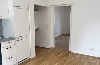 Wohnung mieten in 2435 Ebergassing, 3-Zimmer-Wohnung in der Nähe von Wien
