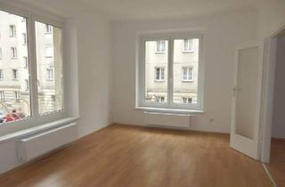 Wohnung kaufen in Südtiroler Platz, 1040 Wien, Wunderschöne ERSTBEZUGS 2 Zimmer Eck-Neubauwohnung - Gleich bei Südtiroler Platz U1 !!