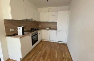 Wohnung kaufen in Genochplatz, 1220 Wien, Anleger 2-Zimmer-Wohnung, schöne Aussicht in begehrter Lage & Tiefgaragenplatz incl.