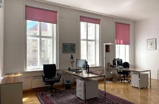 Büro zu mieten in Wollzeile 16, 1010 Wien, Repräsentative Bürofläche in 1010 Bestlage - Wollzeile!