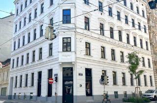 Wohnung kaufen in Kochgasse, 1080 Wien, Moderne Eleganz in Top-Lage: Edle 2-Zimmer-Wohnung in 1080 Wien - für 668.000,- €