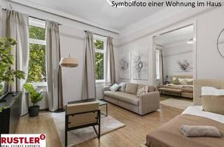 Wohnung kaufen in Wiedner Gürtel, 1040 Wien, Exklusives Wohnportfolio in unmittelbarer Nähe zum Belvedere und dem Erste Bank Campus