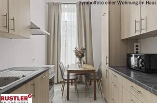 Wohnung kaufen in Wiedner Gürtel, 1040 Wien, Exklusives Wohnportfolio in unmittelbarer Nähe zum Belvedere und dem Erste Bank Campus