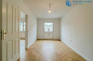 Wohnung kaufen in Leibnizgasse, 1100 Wien, Eigentumswohnung in 1100 Wien – TOP SANIERT!