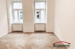 Wohnung kaufen in Schuhmeierplatz, 1160 Wien, Hofruhelage: Traumwohnung in Parklage