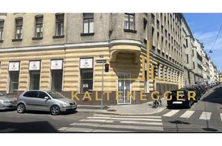 Geschäftslokal mieten in Gentzgasse, 1180 Wien, Gentzgasse: Geschäftslokal 119 m² / Keller 145m²