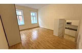 Büro zu mieten in Ullmannstraße, 1150 Wien, Büro/Praxis mit Straßenzugang in U4-Nähe!! Fernwärme!