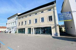 Büro zu mieten in St. Veiter Ring, 9020 Klagenfurt, Klagenfurt - St. Veiter Ring - vis-á-vis City Arkaden: EG-Geschäftsfläche in exklusiver Lage