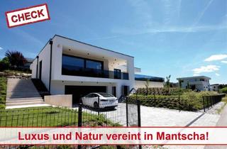 Villen zu kaufen in 8054 Mantscha, Ruhelage! Hochwertige Architektenvilla mit Pool in Mantscha!