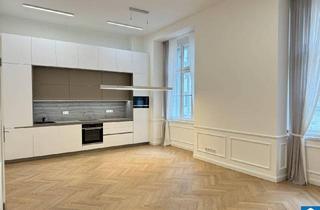 Wohnung mieten in Krotenthallergasse, 1080 Wien, Moderne Eleganz in Top-Lage: 2-Zimmer Wohnung mit Concierge Service