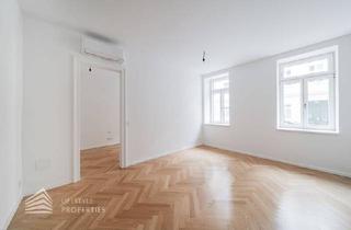 Wohnung kaufen in Alser Straße, 1090 Wien, ERSTBEZUG! Exklusive 2-Zimmer Wohnung, Nähe U6- Alser Straße und AKH