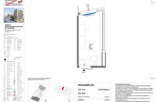 Büro zu mieten in Maria Trapp Platz 1, 1220 Wien, All-In-Büro, Top 214