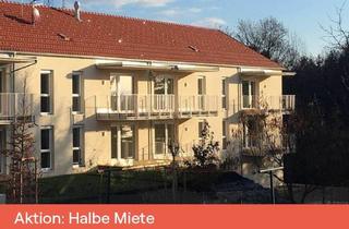 Wohnung mieten in Neuberg 71/6, 8530 Deutschlandsberg, PROVISIONSFREI - Schwanberg - geförderte Miete ODER geförderte Miete mit Kaufoption - 2 Zimmer