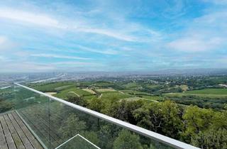 Wohnung mieten in Am Kahlenberg, 1190 Wien, Hoch hinaus!Die Wiener Skyline liegt Ihnen zu Füßen - 3-Zimmer Wohnung am Kahlenberg