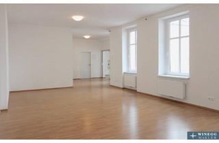 Büro zu mieten in Gießaufgasse, 1050 Wien, Sonniges, loftartiges Büro! Nähe Einsiedlerpark!