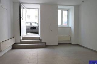 Büro zu mieten in Flurschützstraße, 1120 Wien, Renoviertes 23m² Büro + 50m² Lagerfläche ebenerdig - 1120 Wien