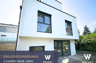 Haus kaufen in Kirschenallee, 1220 Wien, **PROVISIONSFREI: Ihr Traumhaus nähe Kirschenallee I Ziegelmassiv I Inkl. Keller I Erstbezug I Eigener Stellplatz