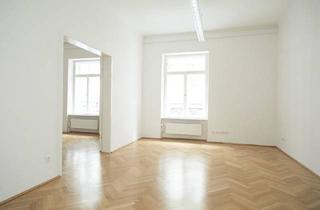 Büro zu mieten in Albertina / Neuer Markt, 1010 Wien, Provisionsfreies Büro ideal für Anwälte/Steuerberater! Unbefristete 2 bis 3 Zimmer in Bürogemeinschaft in repäsentativem Stilaltbau