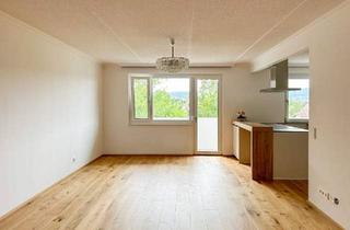 Wohnung mieten in 2351 Wiener Neudorf, Erstbezug nach Renovierung - 3 Zimmer Wohnung in Grünlage!